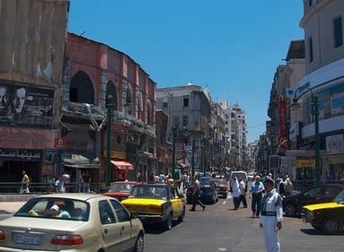 TEFL School Alexandria