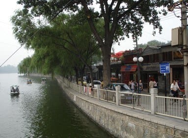 TEFL School Beijing