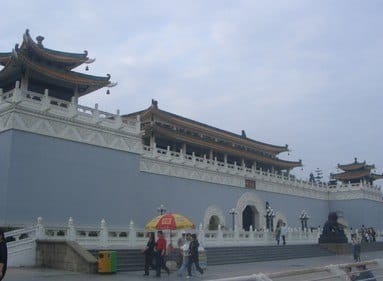 TEFL School Zhuhai