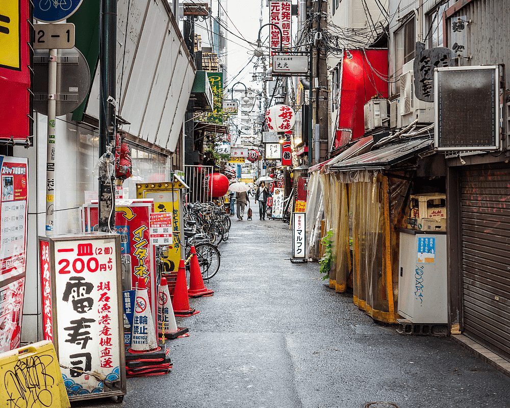 How to Travel Japan on a Teacher’s Budget | ITTT | TEFL Blog