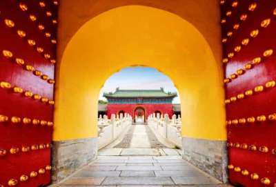 beijing chinese building