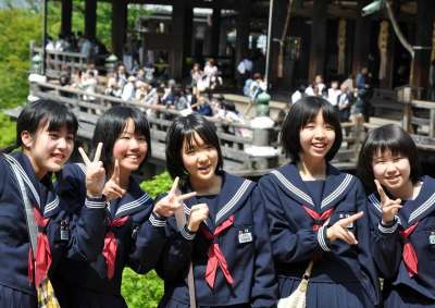 young japanese students