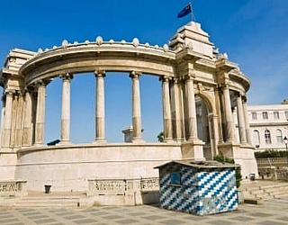 Tefl Alexandria