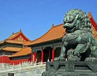 Tefl Beijing