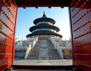 Tesol Beijing