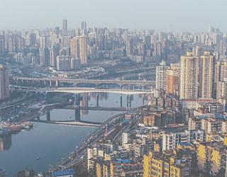 Tefl Chongqing