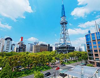 English language Nagoya