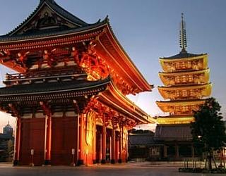 English language Tokyo