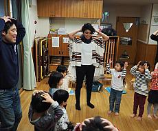 Join our in-class course in Japan