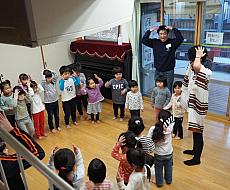 Join our in-class course in Japan