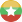 myanmar