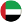 uae