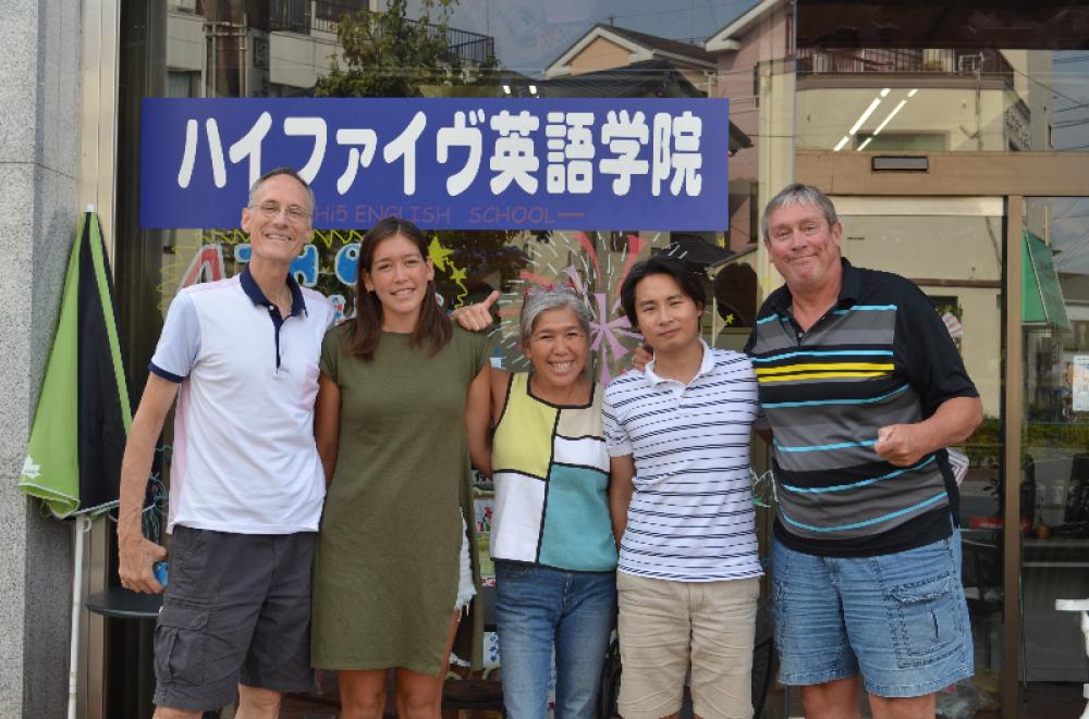 Local Teacher Traines in Tokyo