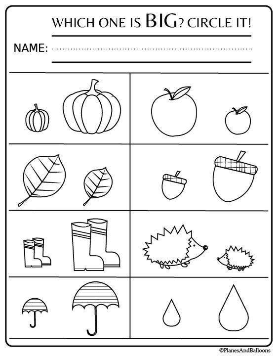 Grammar Corner Fall Worksheet  Which one is big? 