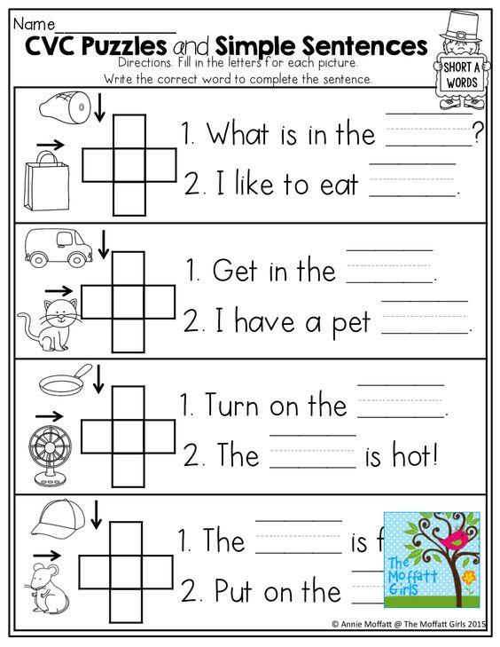 Grammar corner Sight Words Crossword Puzzle Grammar Corner Sight Words Crossword Puzzle
