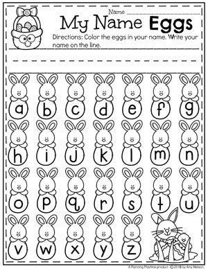 Grammar Corner Easter Worksheets - Name Eggs