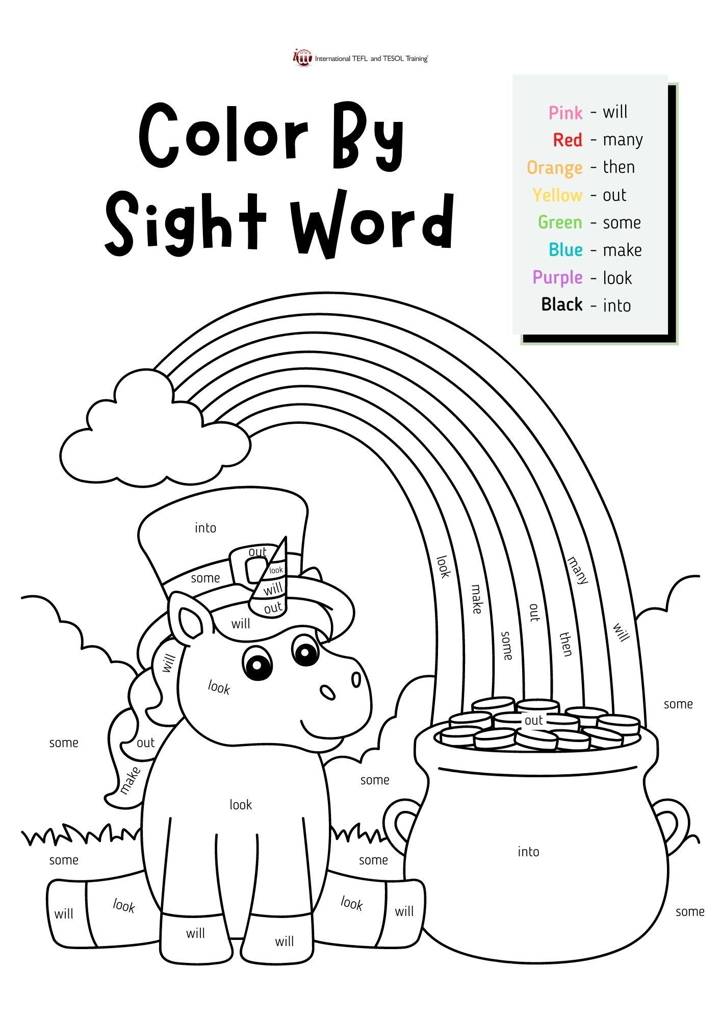 Grammar Corner Color By Sight Word Worksheet