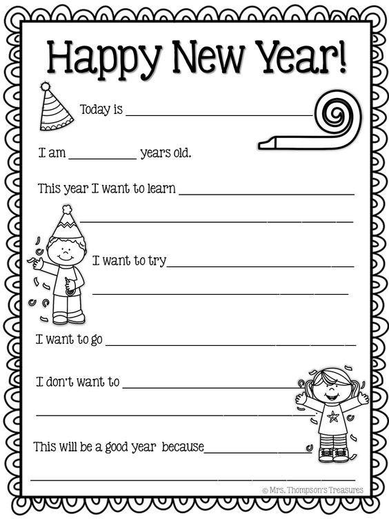 Grammar Corner Happy New Year Printable