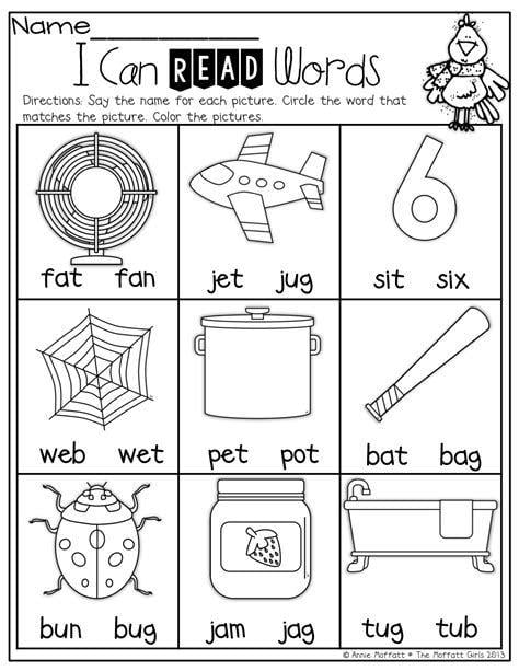 Grammar Corner Phonics Read Words Worksheet