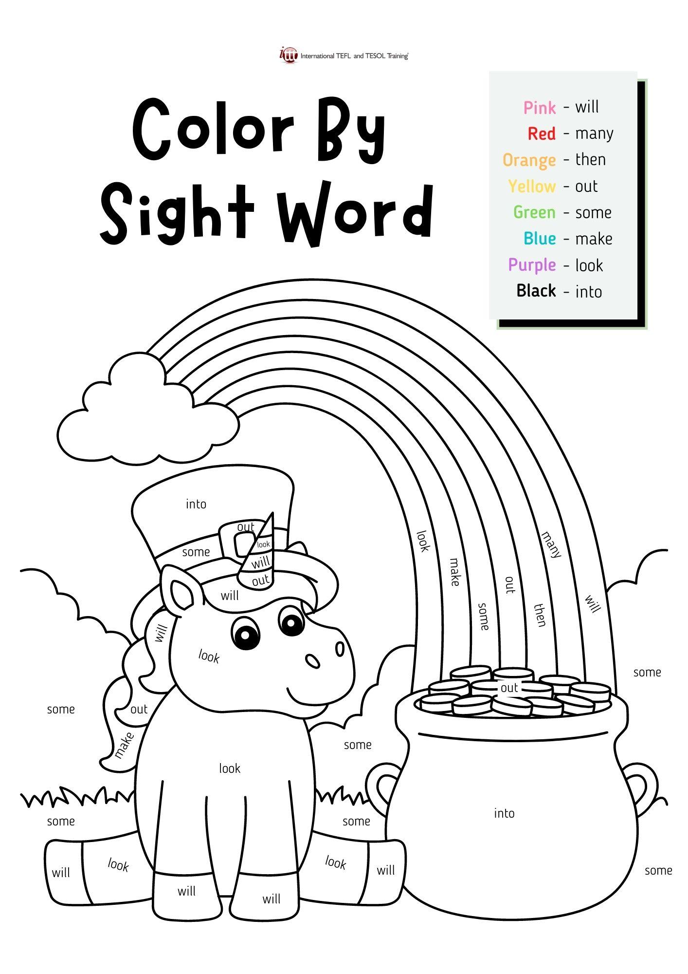 Grammar corner Color By Sight Word Worksheet